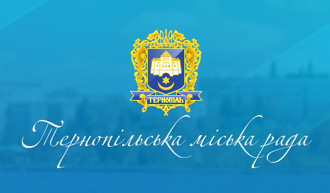 Ternopil town council